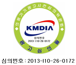 품질마크