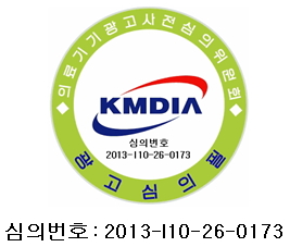 품질마크