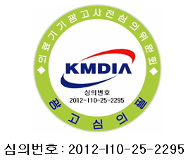 품질마크