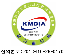 품질마크
